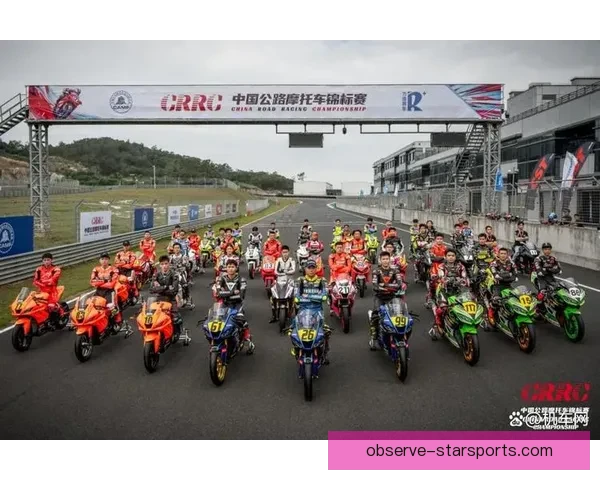 摩托车大奖赛赛季最新动态：顶级车手争锋再掀热潮